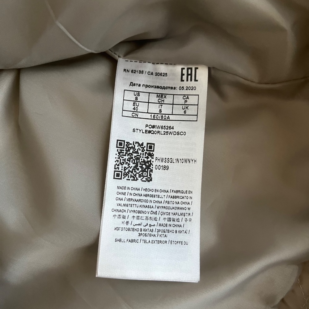 GUESS Quilted Coat EUC - Picture 9 of 10